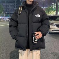 Men's Winter Thick Cotton Jacket - Korean Style, Trendy, Loose Fit, Fashionable Outerwear XXXXL juoda