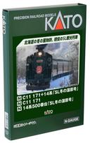 KATO N Gauge C11 171 2021-1 Railway Model Steam Locomotive gray