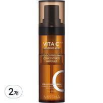 MISSHA Vita C Plus Blemish C Intensive Ampoule, 15g, 2 units brown