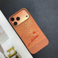Ultra-thin Carbon Fiber Texture Sle Phone Case for IPhone 18 Pro Max 17 16 Pro 15 14 13 Hard PC Shell Shockproof Protective Case iPhone17 brown