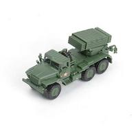 1/72 Army Model Modern Military Weapons Toy Tank Self Propelled Cannon Armored Vehicle Cannon Truck Car Assemble Collection Toys