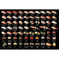 Beverly 1000 Micro Piece Jigsaw Puzzle Sushi (2638 cm) M81-624 Black beige