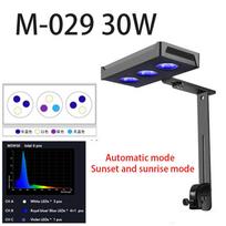 30W/40W Jūros vandens apšvietimo sistema Jutiklinis valdymas Akvariumo šviestuvas Koralų rifo žuvų akvariumo lempa Pilno spektro LED gray