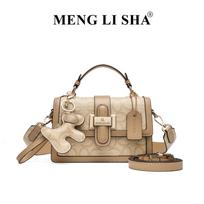 Women's 2025 Retro High-End Crossbody Shoulder Bag - Trendy, Commuter-Style Square Handbag beige