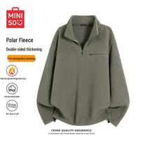 MINISO Men's Double-Sided Fleece Half-Zip Stand Collar Sweatshirt 2XL gray