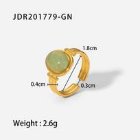 18k Gold Plated Retro Gemstone Ring - European & American Style Stainless Steel Jewelry for Women beige
