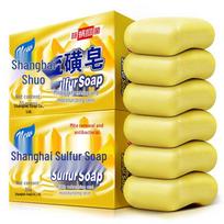 Shanghai Medicinal Sulfur Soap - 130g x 6 Bars yellow