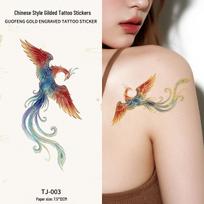 Chinese Style Phoenix & Koi Tattoo Sticker - Waterproof & Long-lasting Aesthetic for Arm & Collarbone 7.5*12CM