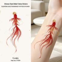 Chinese Style Phoenix & Koi Tattoo Sticker - Waterproof & Long-lasting Aesthetic for Arm & Collarbone 7.5*12CM
