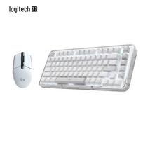 Logitech K75M & K98M Wireless Mechanical Keyboards & Combos (White)