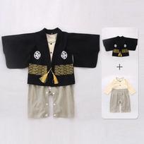 Pavasario ir rudens ilgomis rankovėmis kimonas berniukui japoniško stiliaus kombinezonas Black Jacket (16084) Size 60 (6-9 Months) white