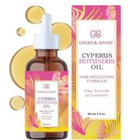Cyperus Rotundus Depiliacijos Eterinis Aliejus – Švelni Odos Apsauga & Valomoji Priežiūra TK Independent Station AliExpress Premium Package pink