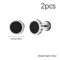 Men's Vintage Norse Viking Runes Round Earrings, Fashion Stainless Steel Stud Earrings, Stylish Natural Stone Jewelry Gifts black