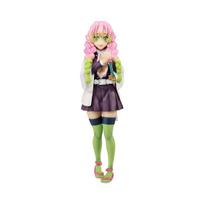 Bandai Ichiban Kuji Demon Slayer Kimetsu No Yaiba Let's Go to The Swordsmith Village A Prize MASTERLISE Mitsuri Kanroji Figure ONE SIZE