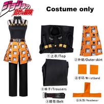 JoJo keisti nuotykiai Narancia Ghirga Cosplay kostiumas pilnas komplektas, Anime oranžinė juoda apranga Helovynui Comic‑Con vaidmenų žaidimui S black