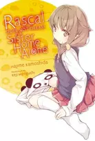 KNYGA Rascal Does Not Dream of a Sister Home Alone (light novel)