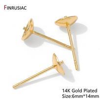 14K Gold Plated Brass Earring Stud Base Blank Post Ear Studs Tray Earplug For Pearl DIY Earring Making Accessories 10 pieces beige