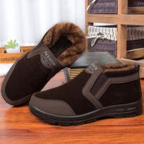Men's Winter Fleece-Lined Old Beijing Cloth Shoes - Warm, Thickened for Middle-Age & Elderly 46