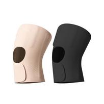 Slim Meniscus Knee Brace: Anti-slip Unisex Patella Support Pad XL (Recommended 160-180 lbs)