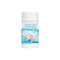 1 dėžutė baseino, SPA, sūkurinės vonios buitinės valymo priemonės 50/100g baseino valymo tabletės chloro, bromo tabletės valiklis white