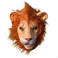 Lion Headpiece Realistic Head FullHead for Adults, Cosplayers, Halloween
