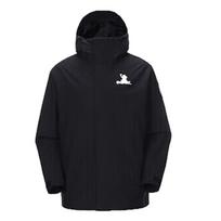 Camel Outdoor 3-in-1 Waterproof Jacket XXL black