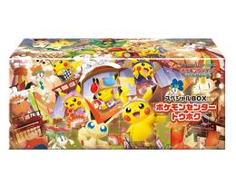 Pokemon kortų žaidimas Scarlet Violet Specialus rinkinys Pokemon centras Tohoku ir yellow