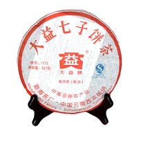 Select Ripe Pu-erh Tea 7572 Classic Menghai Dayi Cooked Chinese Tea 357g #357g/12.59oz*1pack