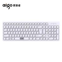 aigo W961 Wired Ultra-thin Business Office Keyboard
