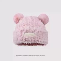 Winter Bear 2026 Women's Cute Korean Style Plush Earflap Knit Hat - Slimming Wool Fashion Adjustable white