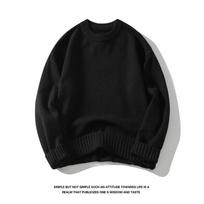 2025 Autumn Winter Men Casual Sweater Men Soild Color Sweater Male Round Neck Long Sleeve Knitted Harajuku Pullover XL gray