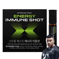 Strong Fast Energy Immune Shot All-in-One Multivitamin Milk Thistle Magnesium Energy Shot 10 Bottles (10-Day Supply) 1 pcs 10 Servings