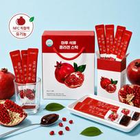 Haru Health Pomegranate Ultra Low Molecular Weight Juice Collagen Jelly Sticks HACCP Certified 20g 30 pcs