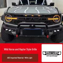 Ford Bronco Raptor Style Grille with Lights - Wildland Modified Grille Grille with Lights gray