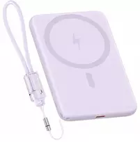 Išorinė baterija Boste, 5000 mAh