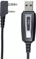 PNI PSR230 programavimo rinkinys PNI PMR R20 ir R30 radijo stotelėms