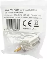 PNI PL259 jungtis RG58 kabeliui, auksinis centrinis kontaktas 9mm