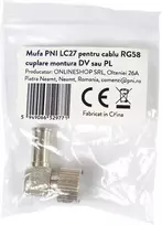 PNI LC27 kištukas RG58 kabeliui, DV arba PL jungtis, 1 vnt.