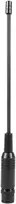 PNI PB-HP62 Li-Ion 1500mAh akumuliatoriaus komplektas su 230V maitinimo šaltiniu ir BNC antena, skirta HP 62 PNI stotelei