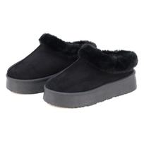 Dedes Avikailio Stori Unisex Batai, Įslystami Plokščiapadžiai, Pūkuoti, 4.5cm Padas, Kailis, Sniegas, Žiema, Šilti, Boa,