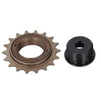 Carbon Steel Drive Freewheel Adapter Kit for MY1016Z/MY1016/MY1018/MY1020 Motor for Motor 18T Freewheel Kit black