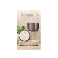 Grace Cole Wellness Spa Set - Dárková sada péče o tělo ( 2 ks )