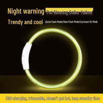 LED Šviečiantis Įkraunamas Naminių Gyvūnų Antkaklis Šunims ir Katėms - Naktinio Saugumo Vėrinys Small - 35cm (Rechargeable, Adjustable)