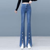 Split Micro Flared Jeans for Women Spring New High Waisted Tight Jeans 3XL gray