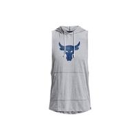Under Armour Big Logo Sleeveless Hooded Vest Men Heather Grey 1376939-035 L gray