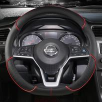 for Nissan Juke F15 F16 2010~2023 Car Steering Wheel Cover Non-slip PU Leather Auto Accessories Fast Shipping D shape Coffee