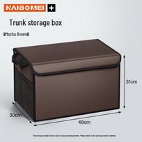 Jeep Compass/Cherokee/Commander Car Trunk Storage Boxes gray