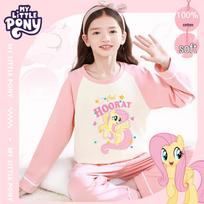 My Little Pony Girls' Cotton Long-Sleeve Pajama Set 150 violetinė