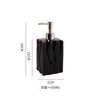 Ceramic split bottle hotel hand sanitizer press bottle lotion shampoo bath press bottle soap dispenser Bathroom accessories