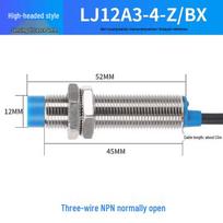 LJ12A3-4-Z/BX M12 NPN Proximity Sensor